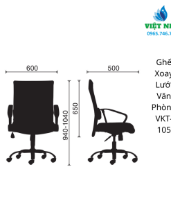 Ghế Xoay Lưới Văn Phòng VKT-105