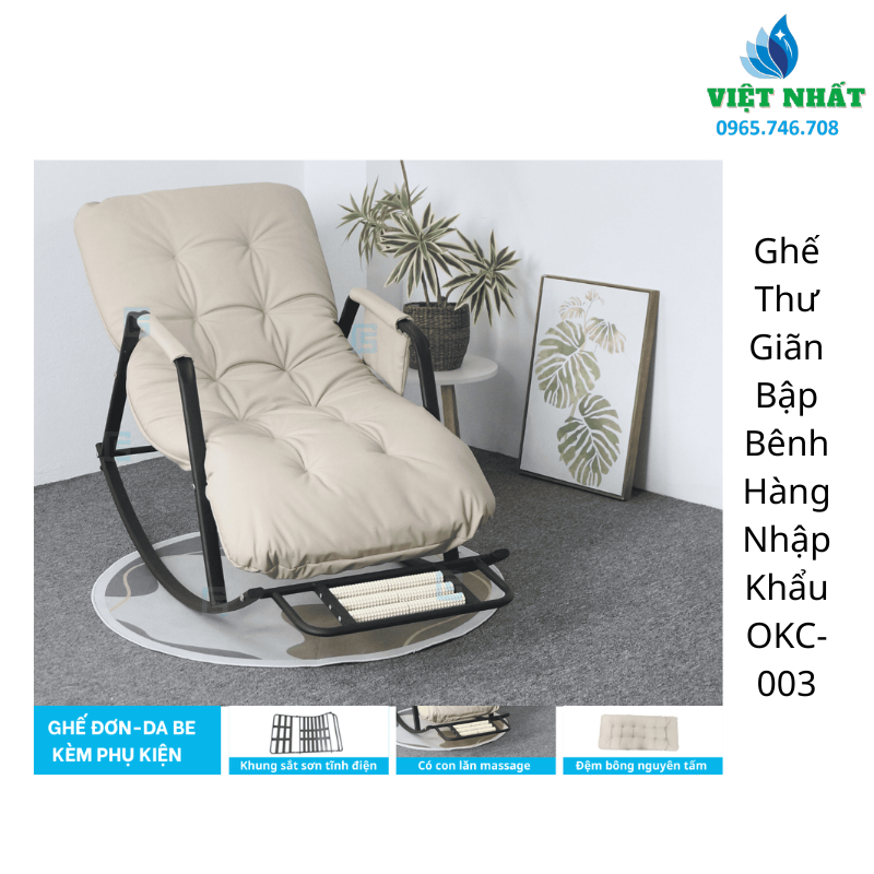 Ghế Thư Giãn Bập Bênh Hàng Nhập Khẩu OKC-003