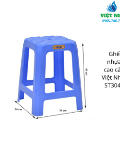Alternative view of Ghế nhựa cao cấp Việt Nhất ST3041