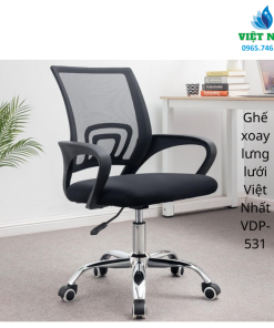 Alternative view of Ghế xoay lưng lưới Việt Nhất VDP-531: Thiết Kế Đơn Giản, Bền Đẹp, Gía Hợp Lý