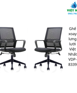 Alternative view of Ghế xoay lưng lưới Việt Nhất VDP-8339
