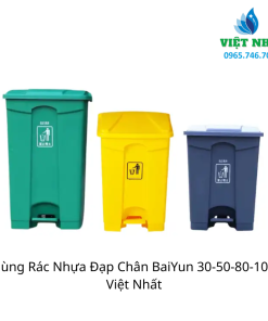 Thùng Rác Nhựa Đạp Chân BaiYun 30-50-80-100L