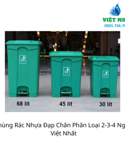 Alternative view of Thùng Rác Nhựa Đạp Chân Phân Loại 2-3-4 Ngăn: Việt Nhất