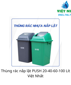 Alternative view of Thùng rác nắp lật PUSH 20-40-60-100 Lít: Việt Nhất