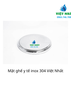 Alternative view of Mặt ghế y tế inox 304 - Nội Thất Việt Nhất